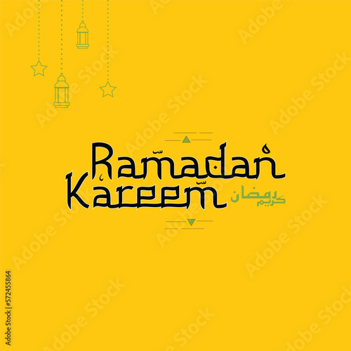 Ramadan Kareem in English Calligraphy, English calligraphy