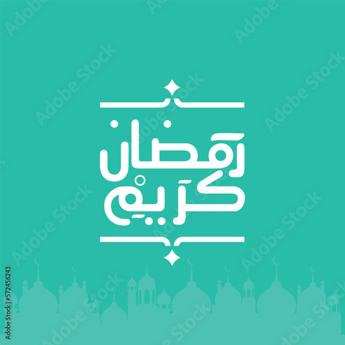 Ramadan Kareem written in Arabic Minimalist Calligraphy 
