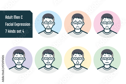 私服の男性のバストショット7点セットNo.4