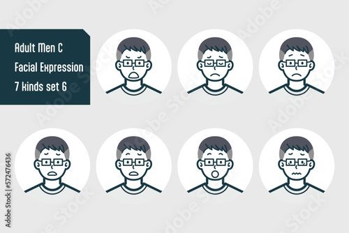 私服の男性のバストショット7点セットNo.6