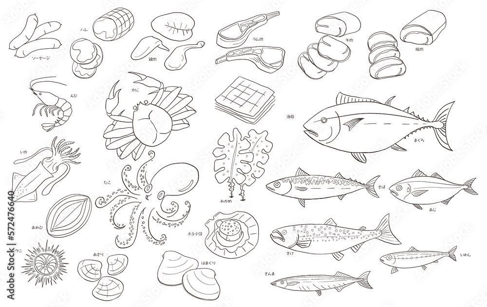 食材~肉と魚介・線画~png 食材~肉と魚介・線画~png