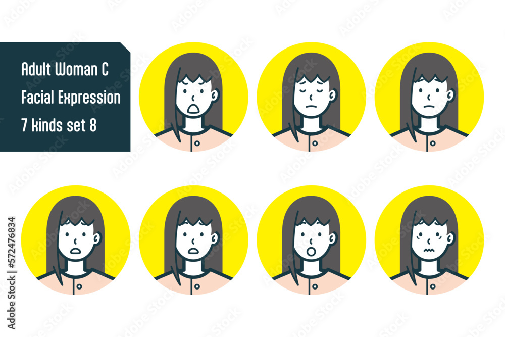 私服の女性のバストショット7点セットNo.8