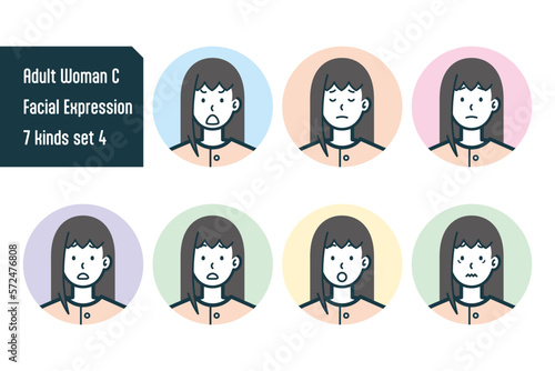 私服の女性のバストショット7点セットNo.4