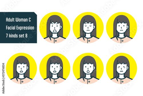 私服の女性のバストショット7点セットNo.8