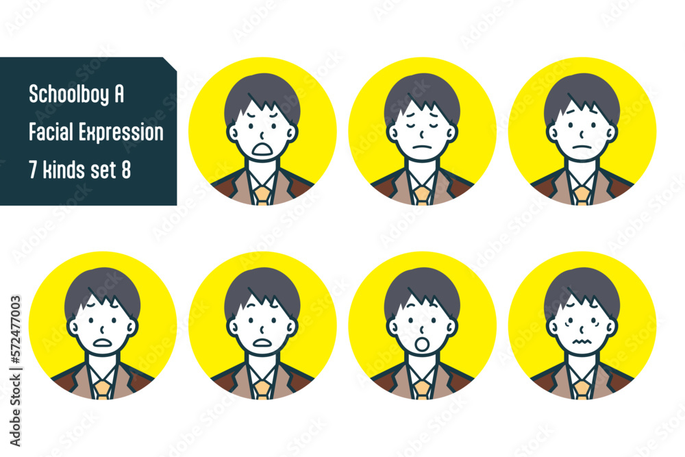 男子校生のバストショット7点セットNo.8