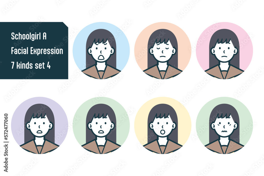 女子校生のバストショット7点セットNo.4