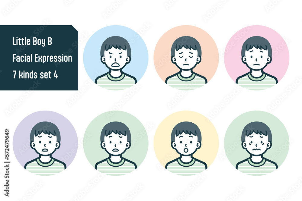 男の子のバストショット7点セットNo.4 男の子のバストショット7点セットNo.4