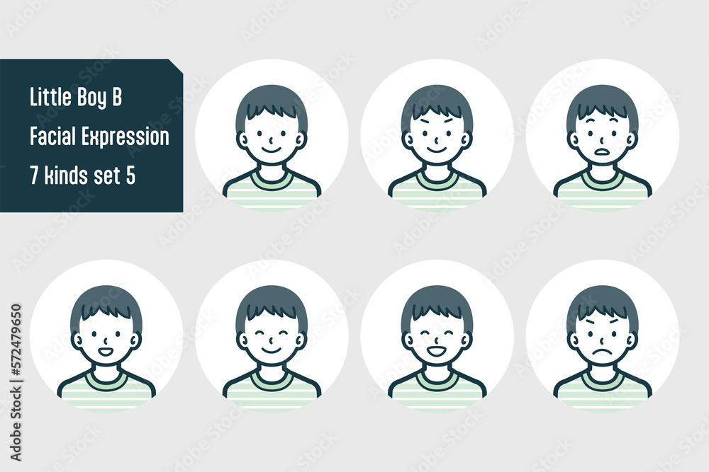 男の子のバストショット7点セットNo.5 男の子のバストショット7点セットNo.5