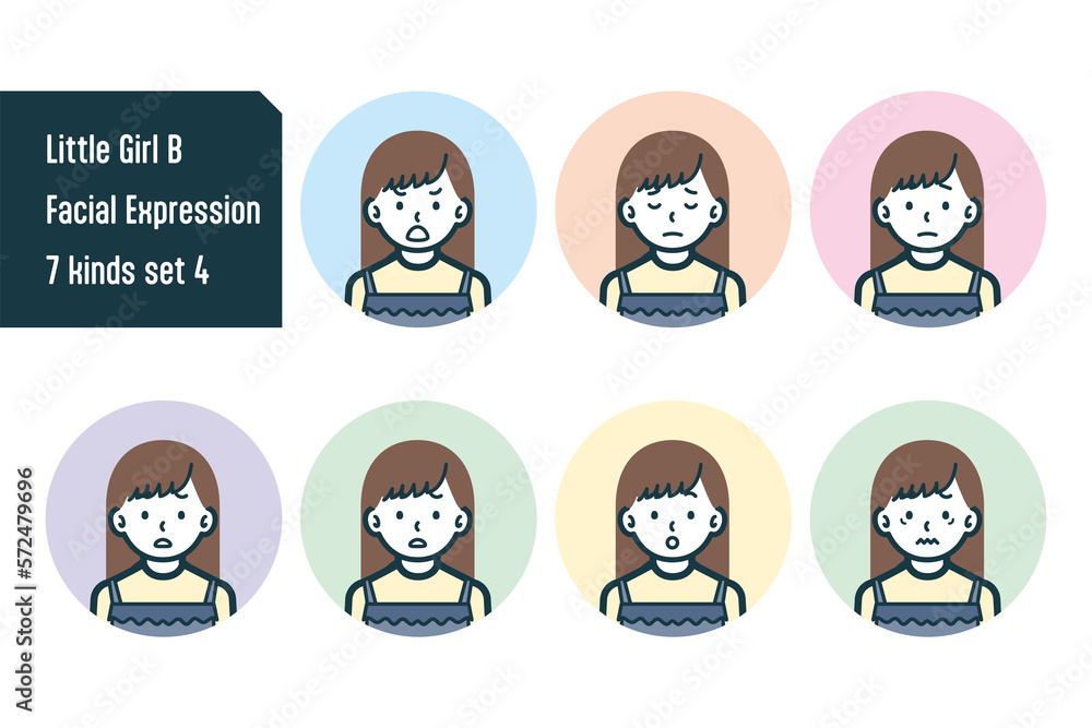 女の子のバストショット7点セットNo.4