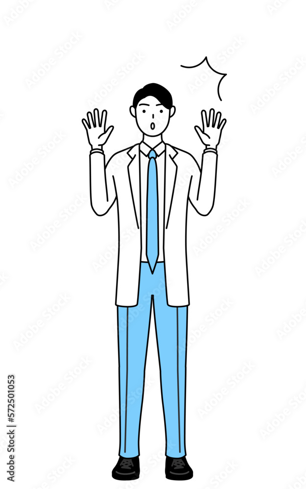 驚いて手を上げる白衣を着た男性医師