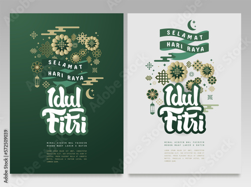 Selamat Idul Fitri.Translation: Happy Eid Mubarak. Eid al-Fitr Greeting with typography and illustration. vector illustration.
