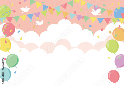 風船と旗のパーティー背景フレーム	

