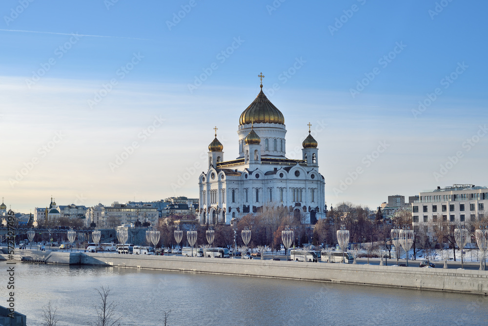 view from the embankment to the Cathedral of Christ the Savior