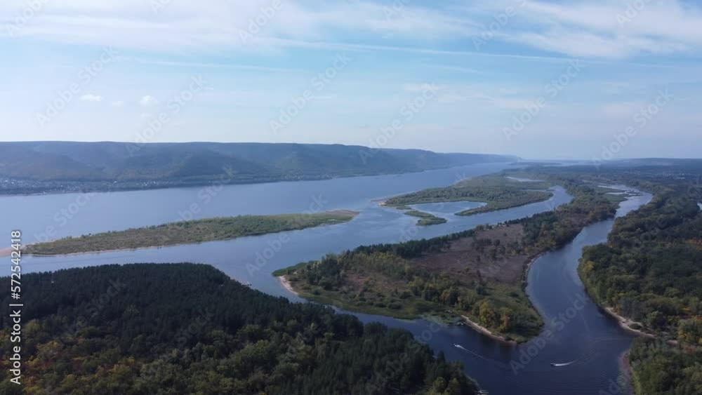 Aerial view of Volga river in autumn season. Aerial view of Volga river in autumn season.