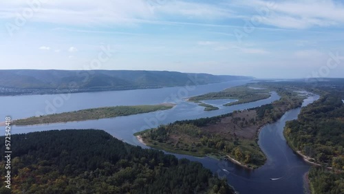 Wallpaper Mural Aerial view of Volga river in autumn season. Torontodigital.ca