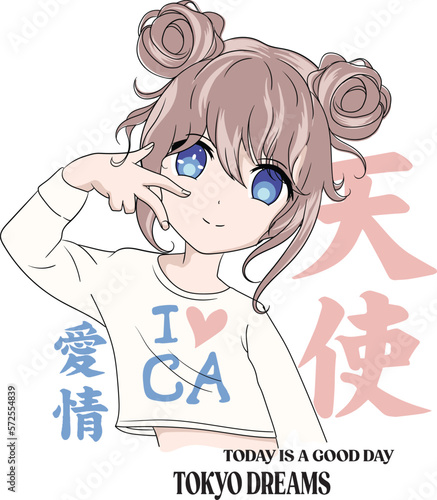 anime girl. Japanese text means "wonderful". big eyes