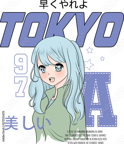 anime girl. Japanese text means 