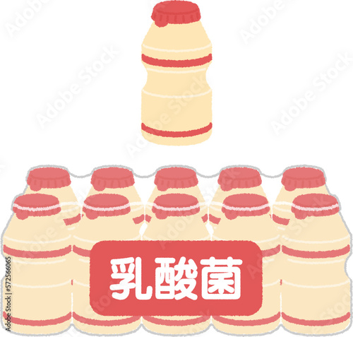 乳酸菌飲料のイラスト