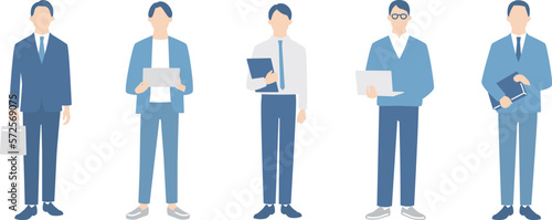 ビジネスマンの全身イメージセット