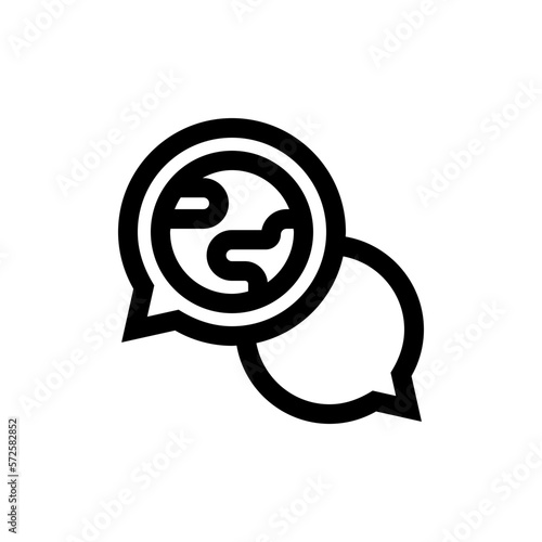 linguistics line icon