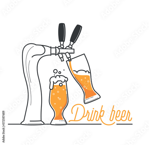 Beer tap in a bar. Oktobrfest celebration in Germany. Drink beer typography vector illustration on white background. Yellow beer and foam on holiday. Drink as much as you can. Cheers my friend.
