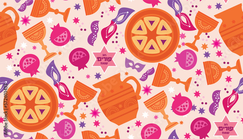 Happy Purim - holiday  jewish carnival  template seamless pattern  Carnival mask, Hamantashen, confetti, clown, garland, crown, firework  Vector festive  illustration