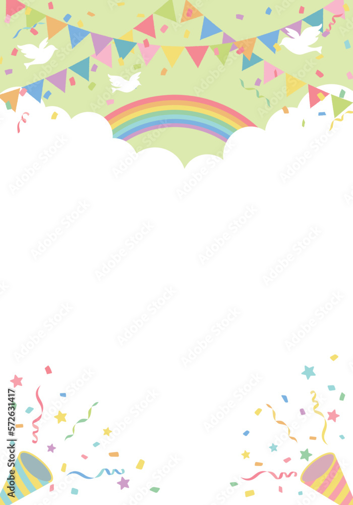 クラッカーと虹のお祝い背景フレーム