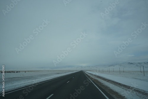 road in Altai