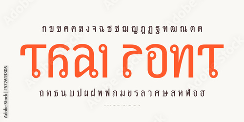 Original Thai alphabet