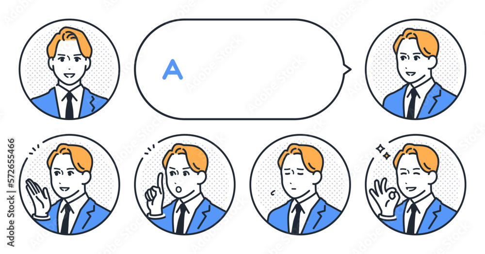 Fototapeta premium 若いビジネスマンのシンプルな表情アイコンと吹き出しのベクターイラストセット素材