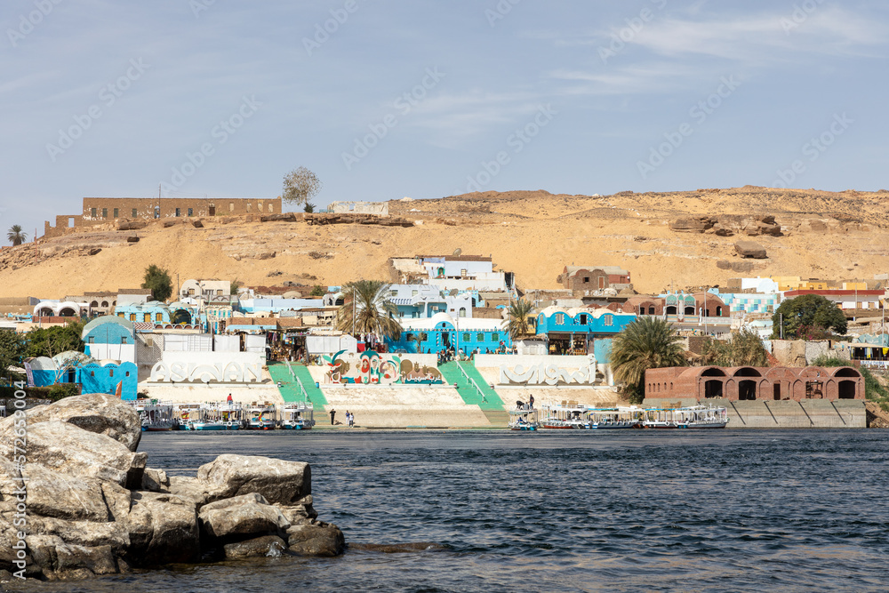 Nubian Village in Aswan, Egypt. Africa. Nubian Village in Aswan, Egypt. Africa.