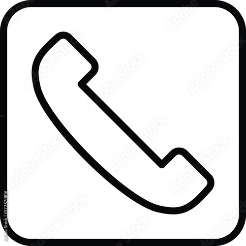 human resource phone  and call