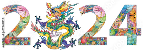 2024 number design. Cute vector Illustration for coloring