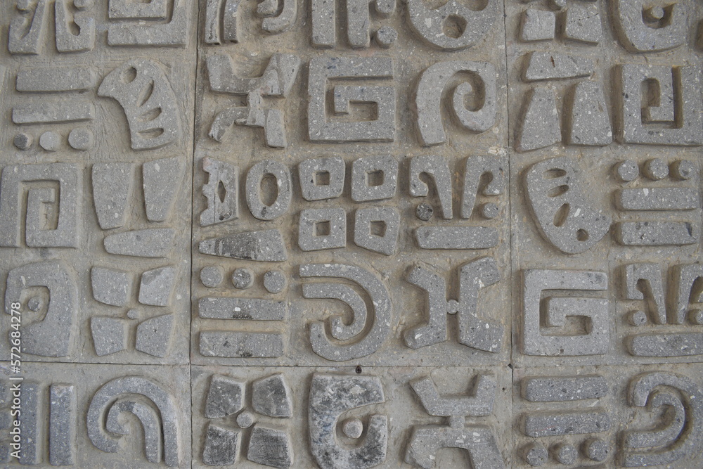 Textured Wall Ancient Symbols Background Photograph Textured Wall Ancient Symbols Background Photograph