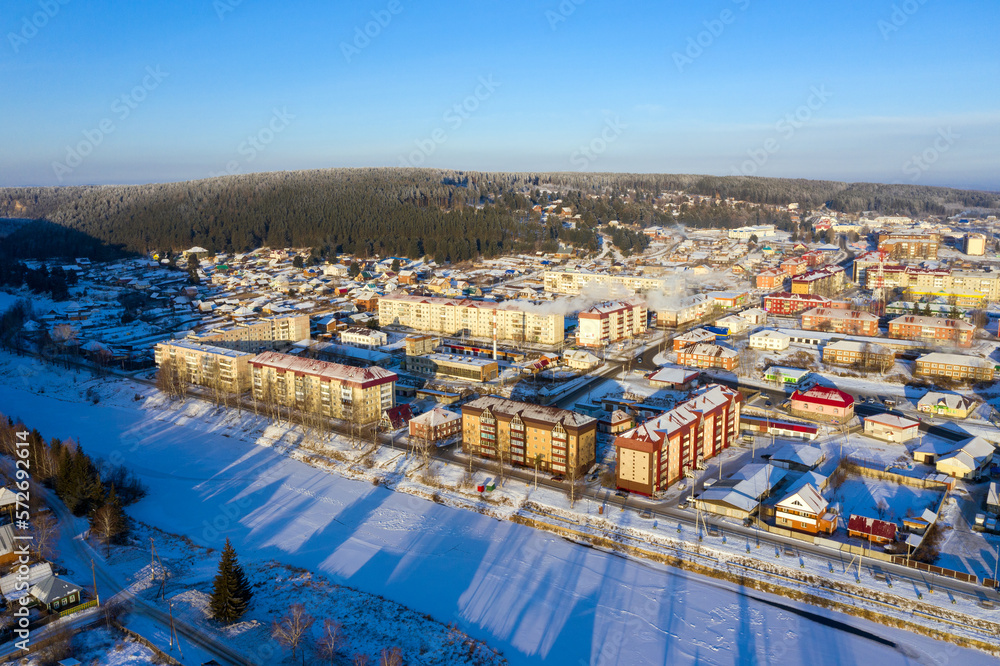 Top view of the city of Ivdel in winter. Russia