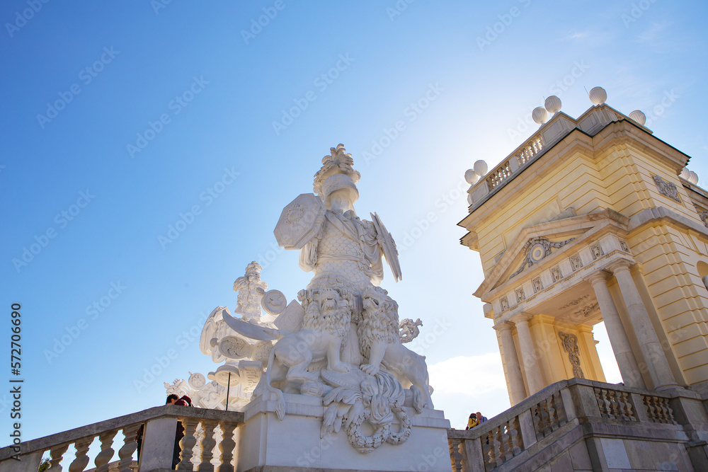 Beautiful sunny day, Sch nbrunn Palace, residence in Vienna, Austria. Vacation, travel.