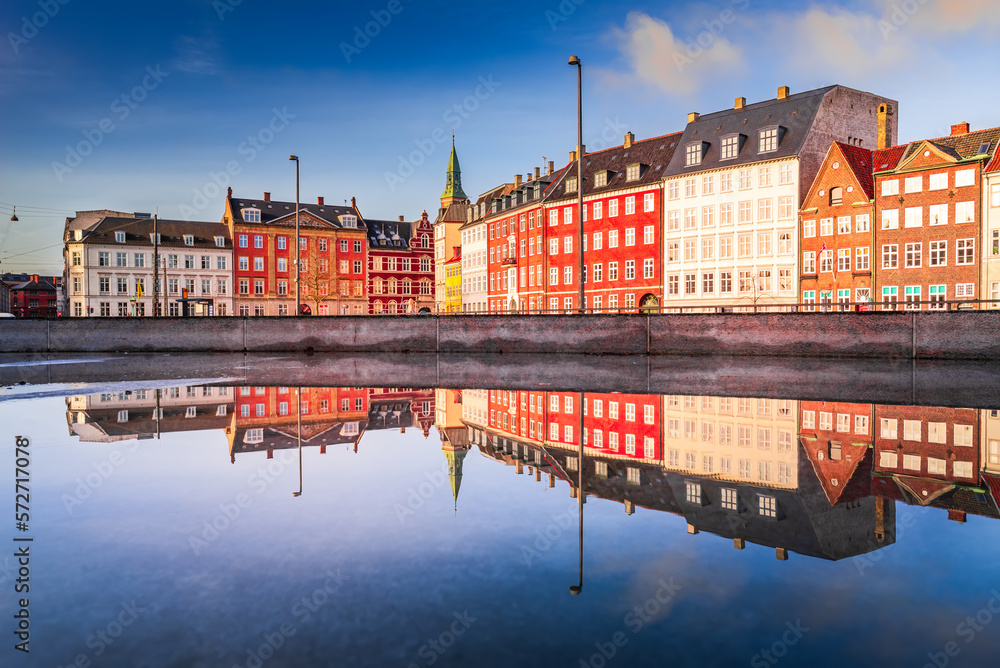 Copenhagen, Denmark. Slotsholmskanalen, historic canal with architectural water reflections