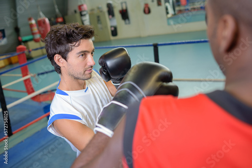 Two men in boxing ring © auremar