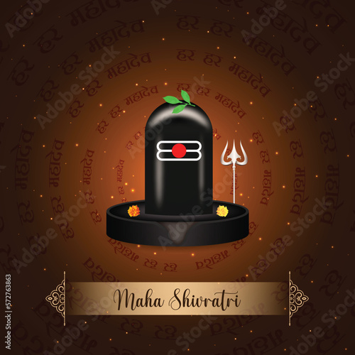 Maha Shivratri Social media post