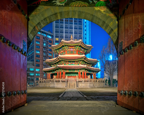 Korea Południowa Seul świątynia Hwangudan orientalna architektura ołtarz Wongudan