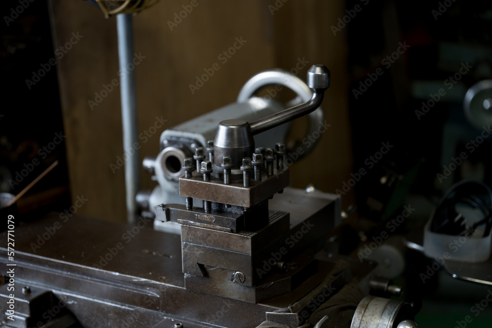 Parts processing work with a lathe Parts processing work with a lathe