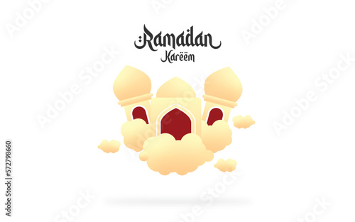 Ramadan Kareem