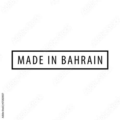 Made in Bahrain stamp icon vector logo design template