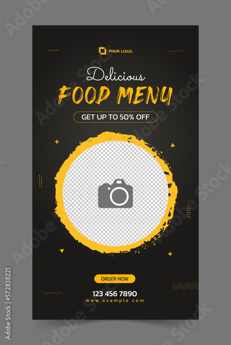 Special Ramadan menu Instagram story template, Ramadan Instagram story, banner for food product promotion