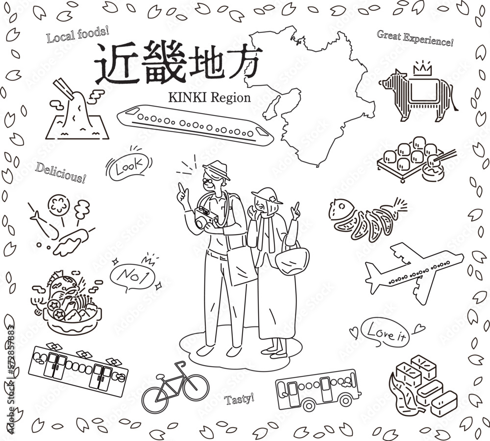 日本の近畿地方の春のグルメ観光を楽しむシニア夫婦、アイコンのセット(線画白黒) 日本の近畿地方の春のグルメ観光を楽しむシニア夫婦、アイコンのセット(線画白黒)