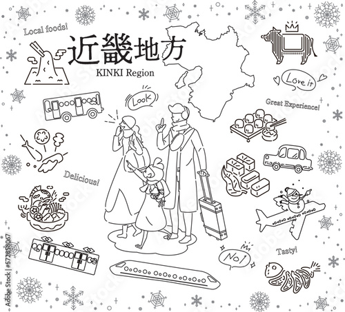 日本の近畿地方の冬のグルメ観光を楽しむ三人家族、アイコンのセット（線画白黒）