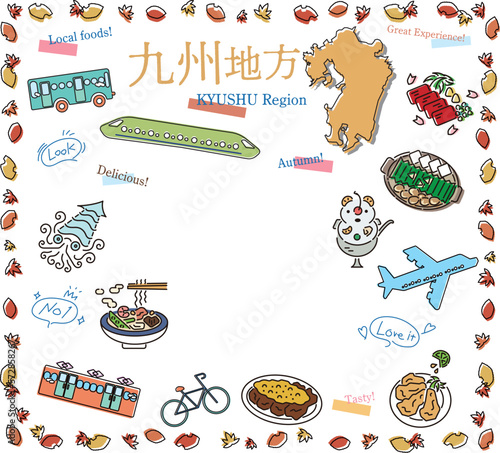 日本の九州地方の秋のグルメ観光のアイコンのセット（線画）