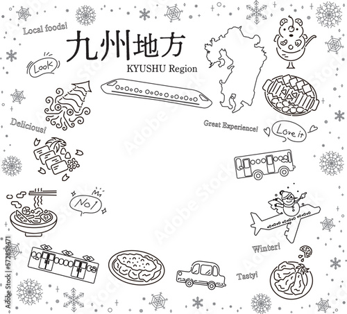 日本の九州地方の冬のグルメ観光のアイコンのセット（線画白黒）