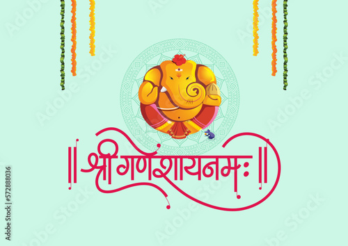 illustration of Lord Ganpati with Shree Ganeshay Namah typographic