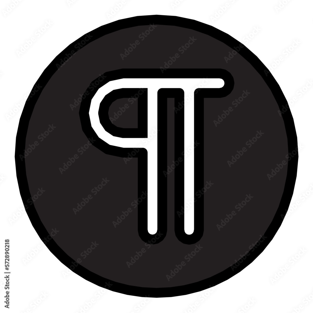 paragraph glyph icon